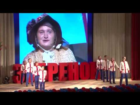 Видео: Концерт закрытия ХХ республиканского слета юных спасателей-пожарных в "Зубренке"
