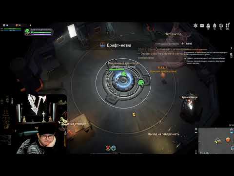 Видео: 💥Warborne Above Ashes: НАШЕЛ НОВЫЕ ИГРУШКУ!|💥