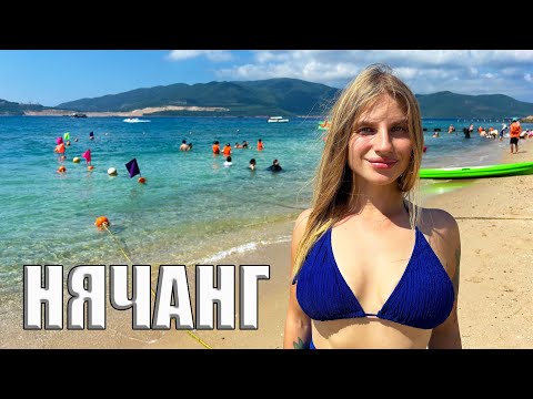 Видео: Вьетнам 2025 Нячанг. Цены, еда, лучшие пляжи. Нас развели! Отдых во Вьетнаме