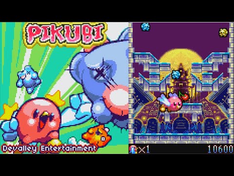 Видео: "Pikubi" ExEn игра! (DeValley 2004 год) ПОЛНОЕ ПРОХОЖДЕНИЕ