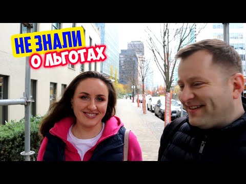 Видео: У нас нет ПМЖ и в ближайшее время не будет.