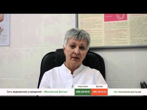 Видео: Лейкоплакия шейки матки