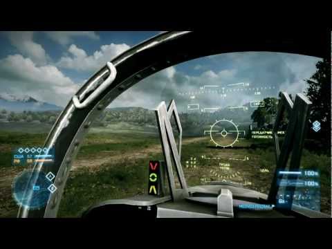 Видео: BF 3 Диалоги о догфайтах (самолеты-гайд) часть 1