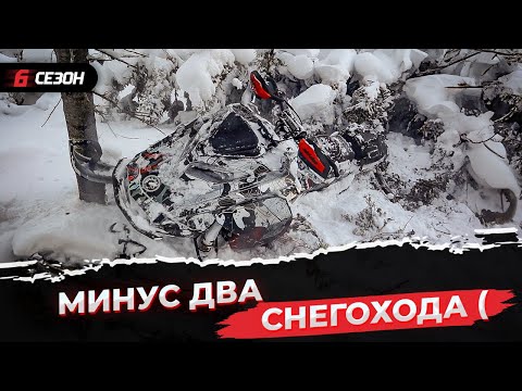 Видео: Поехал прокатиться с друзьями в выходной...