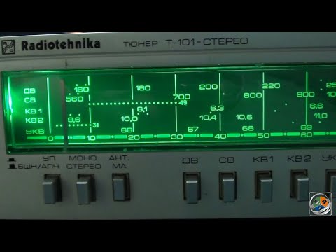 Видео: Radiotehnika тюнер Т 101 стерео