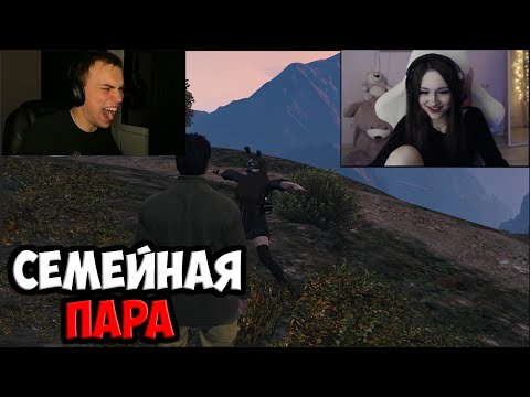 Видео: ГЛЕБ И ДАША ПОЕХАЛИ НА СВИДАНИЕ В ГТА 5 РП | SPOKOYNICH DOTA 2