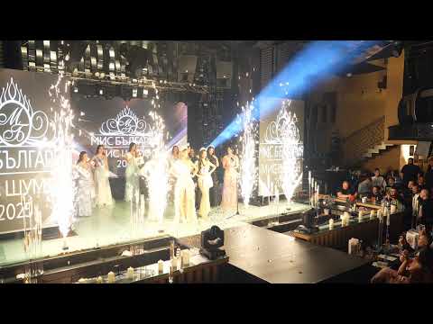 Видео: Мис Шумен - 2025