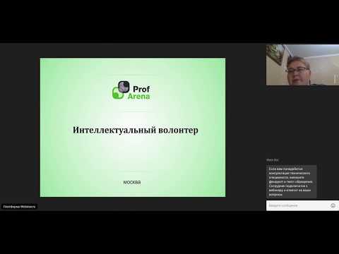 Видео: Принципы и основы формирования себестоимости ТМЗ по МСФО (IAS 2. Запасы)