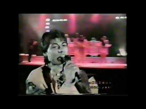 Видео: Оташ шоу 1996