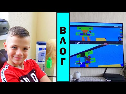 Видео: Новые СТРИЖКИ. ПОНЧИКИ. Построили BRAWLSTARS В MINECRAFT. Влог.