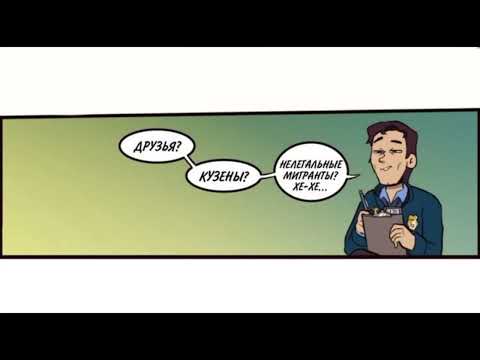 Видео: озвучка комиксов по дом совы #3 ( Voiceover of comics by Owl house #3 )