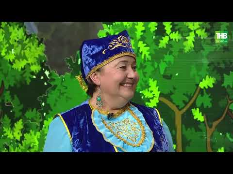 Видео: Кәмит Җәвит