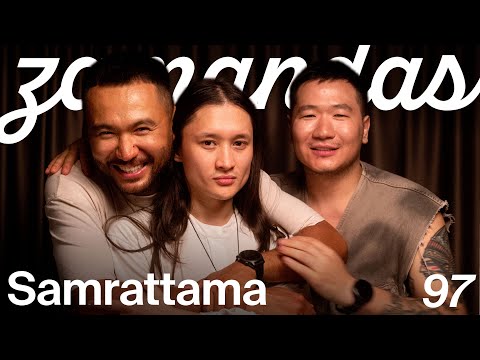 Видео: Декоративный казах: SAMRATTAMA на Зamandas