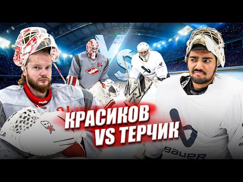 Видео: ВРАТАРЬ КХЛ УНИЗИЛ БЛОГЕРА?! Битва, которую никто не ожидал!