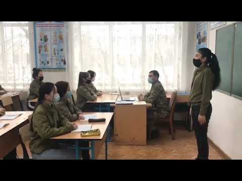 Видео: «Алғашқы әскери технология және дайындық пәні сабағын тиімді ұйымдастыру»