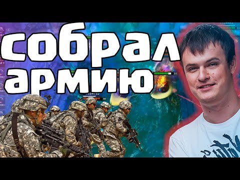 Видео: ХВОСТ СОБРАЛ АРМИЮ В НОВОЙ КАСТОМКЕ DAWN OF WAR | XBOCT ЛУЧШЕЕ