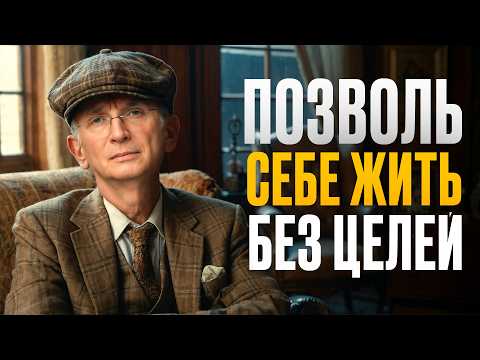 Видео: За ЭТИ 8 ошибок молодости ты будешь долго РАСПЛАЧИВАТЬСЯ...