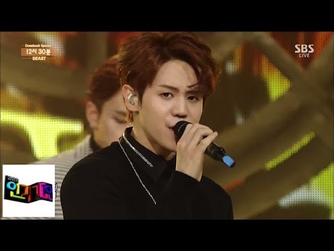 Видео: Зверь, грустный голос впереди прощальный @ популярный Inkigayo 141026