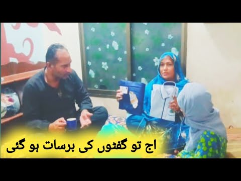 Видео: Я никогда об этом не думала 🛍🛍