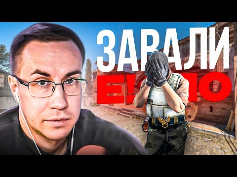 Видео: Топ Моменты CS | КОНФЛИКТ ДМИТРИЯ ЛИКСА С РАНДОМОМ
