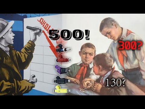 Видео: 3. Турбо, форсунки, производительность и бензонасос