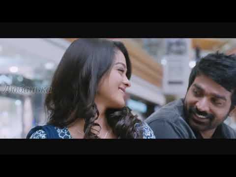 Видео: Любить до смерти