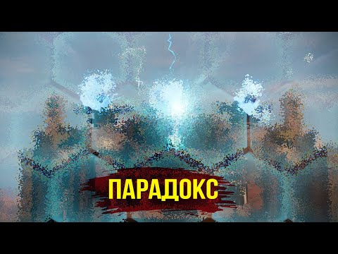Видео: Когда страдаешь от всех, НО ГАСИШЬ ТРИТОНОВ • Crossout • Прометей (эвентовые апы)