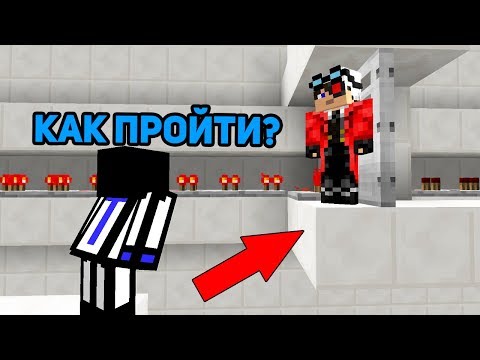 Видео: КАК ПРОЙТИ? МЫ СЛОМАЛИ КРУТУЮ КАРТУ? - PARKOUR PARADISE №4