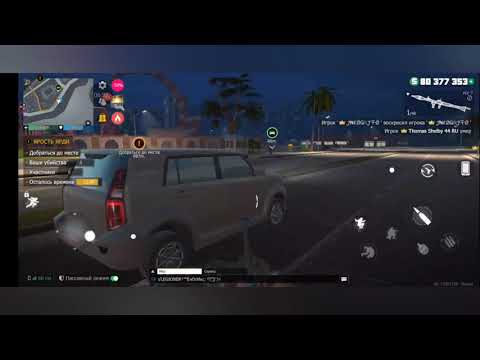 Видео:  Наши любимый  Ярди  без  них не как в  игре 🔥🔥ГКО🔥🔥 😎👍🏻