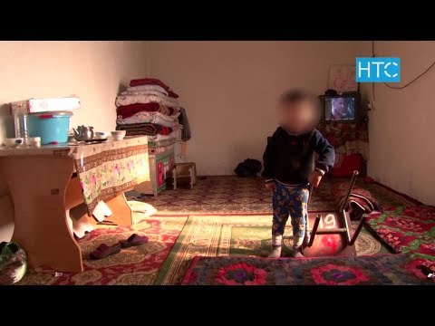 Видео: 2 жаштагы бала үйдө жалгыз калган / 08.02.19 / НТС