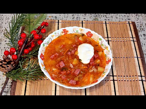 Видео: СОЛЯНКА-ПОХМЕЛЯНКА ,ИЗ КВАШЕНОЙ КАПУСТЫ, САМАЯ ВКУСНАЯ!!!😋👍🌲