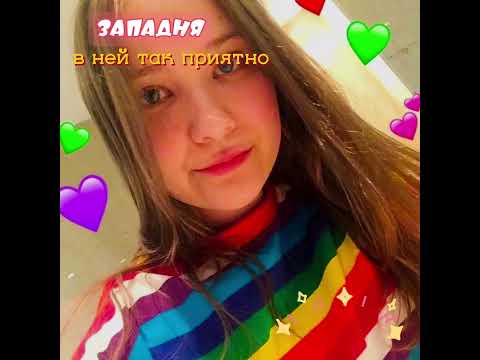 Видео: Если вы знаете всех этих ютуберов(и не только), то я вас расцелую #fypシ゚ #комсомольск #рек