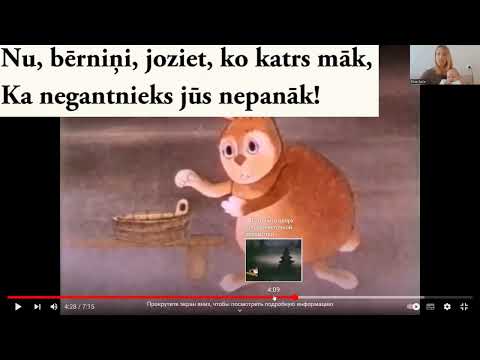 Видео: Zaķīšu pirtiņa: разбираем мультик на латышском