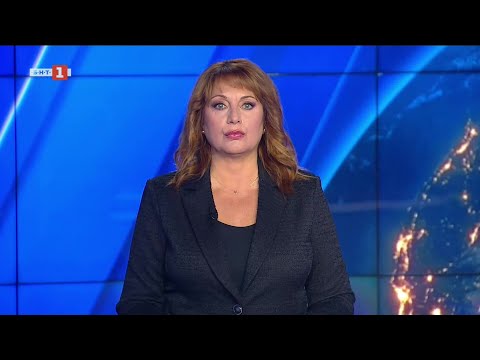 Видео: По света и у нас - 07.10.2025, 12:00 по БНТ