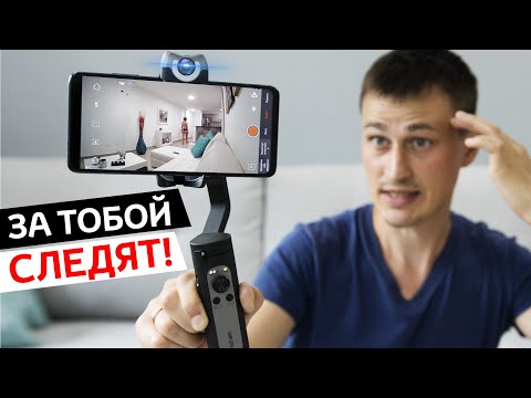 Видео: Лучший и Умный карманный стабилизатор для смартфона Hohem iSteady v2 с Aliexpress