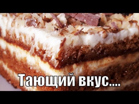 Видео: Тающий медовик на раз. два. три без раскатки коржей!Melting honey cake!