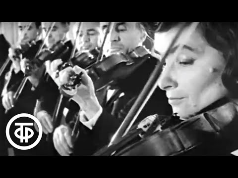 Видео: Скрипки Большого театра. Фильм-концерт (1969)