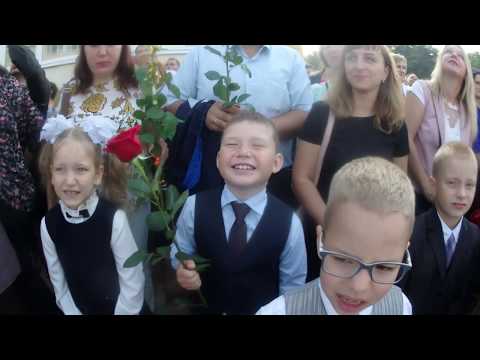 Видео: г.Солигорск Средняя школа №11 1"В" класс