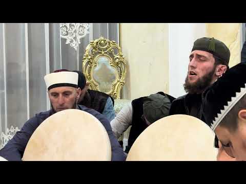 Видео: Назма