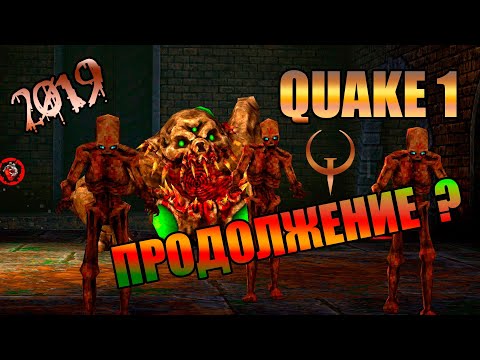 Видео: WRATH: Aeon of Ruin ►Хардкорный олдскульный шутер на движке Quake 1| Прохождение На Русском