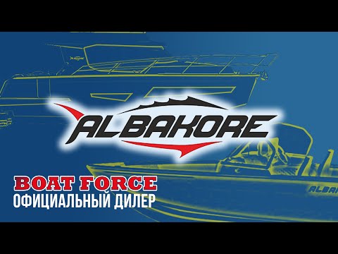 Видео: ALBAKORE — серия универсальных лодок для любых условий