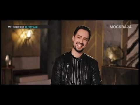 Видео: Москва24 - Степан Деметер (Цыгане в современном обществе). #стереотипы #цыгане #фнка
