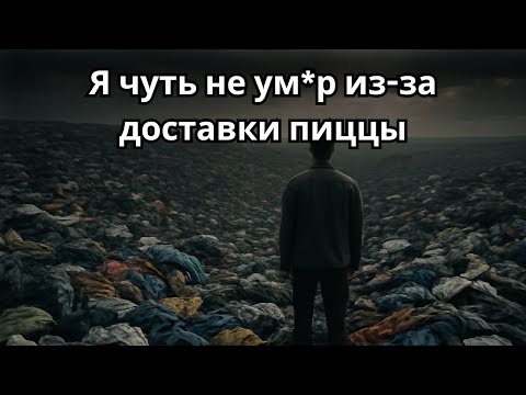 Видео: Быстрая мода: шокирующая правда о футболке за 5 долларов
