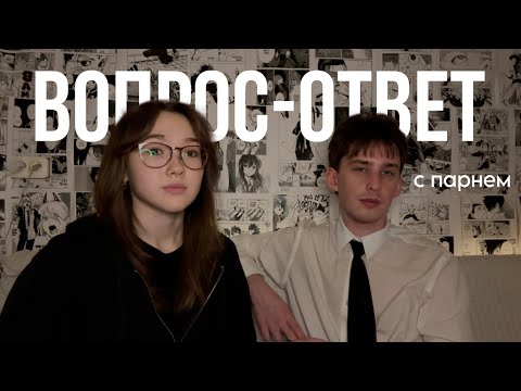 Видео: вопрос-ответ с Никитой