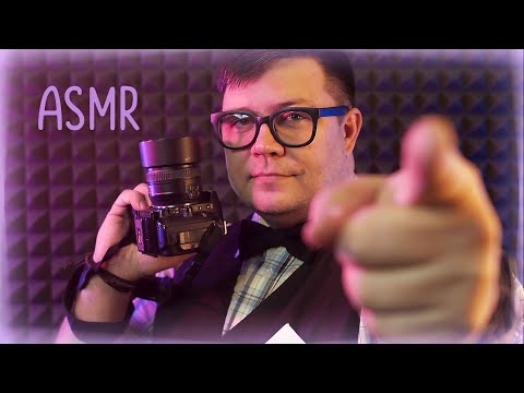 Видео: АСМР Фотограф - УСЫПЛЯЮЩАЯ фотосессия для тебя - ролевая игра ASMR ДЛЯ СНА