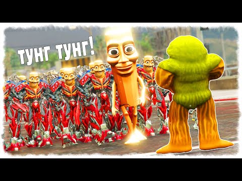 Видео: БРЕЙНРОТ АПОКАЛИПСИС 2030 ☀ SEGA KZ 2 ☀ ГТА 5 ҚАЗАҚША