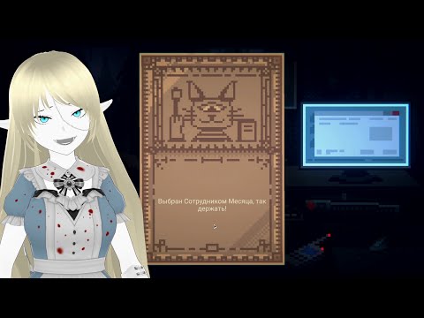 Видео: Last Report ❄ Нераскрытые секреты (№3)