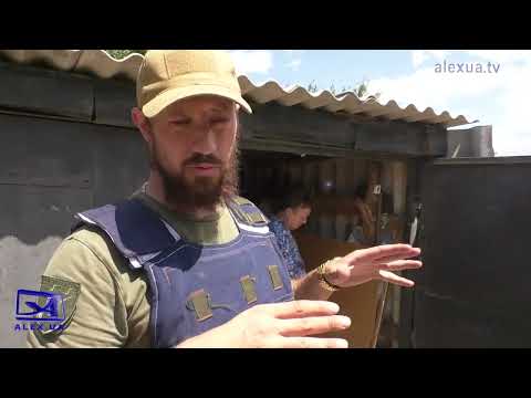 Видео: Прифронтове Камянське