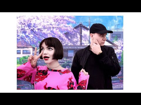 Видео: XKUBEE ft. Вайнерфи - Аниме-подруга