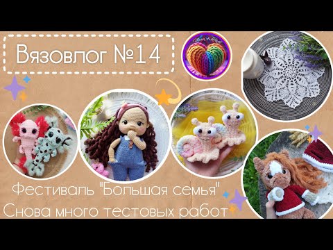 Видео: 5 октября 2025 г.
